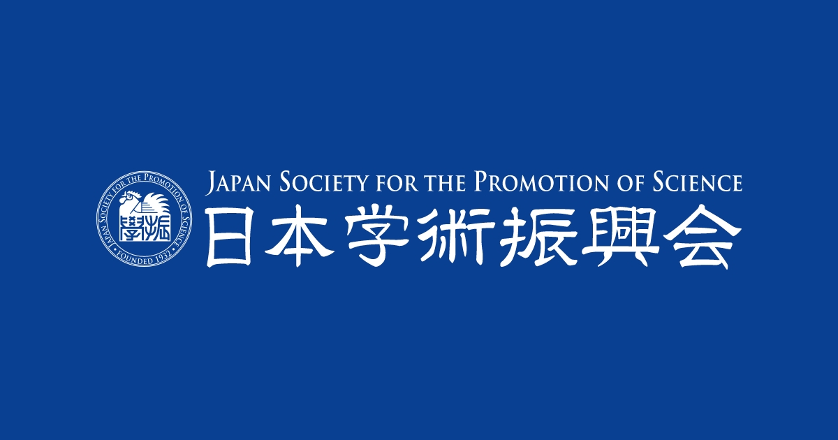 JSPS Logo