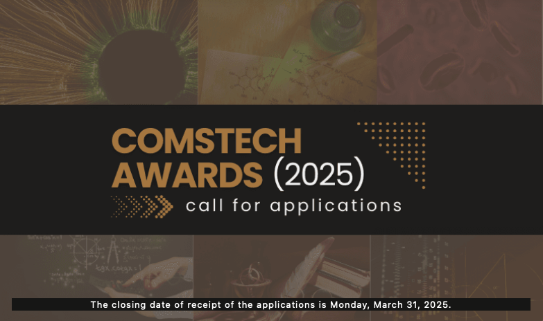 Applications for COMSTECH Awards Are Now Open!