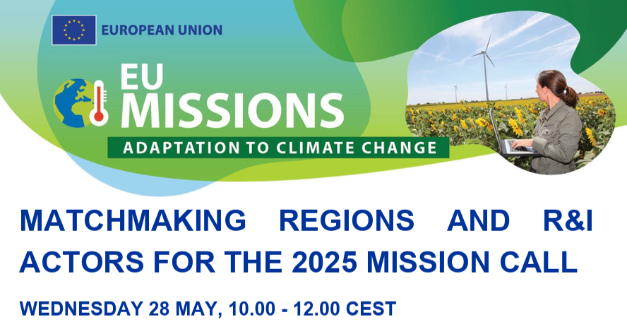 Clima Mission Matchmaking Event
