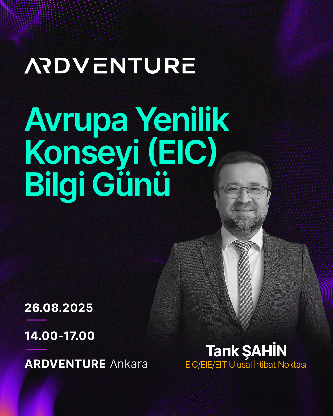 Ardventure