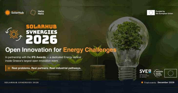 Open Innovation Challenges 2026
