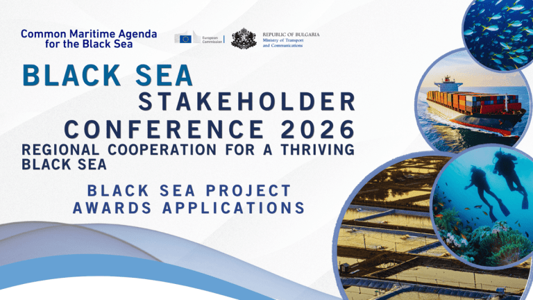 BlackSea_Project_Awards_2026