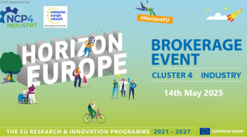 HE Industry 2025 Brokerage event